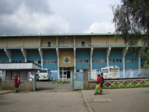 Ethiopia’s AFCON 2028 bid, explained
